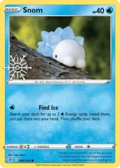 Snom - 084/264 - Common (Holiday Calendar)